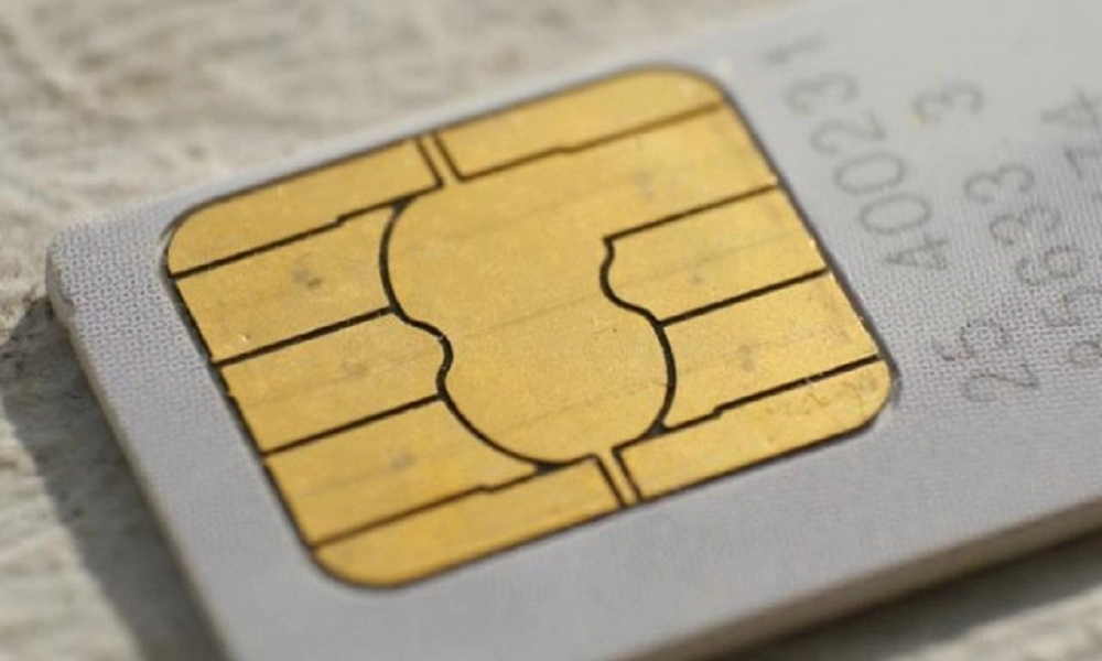 شريحة بدل فاقد stc بكم