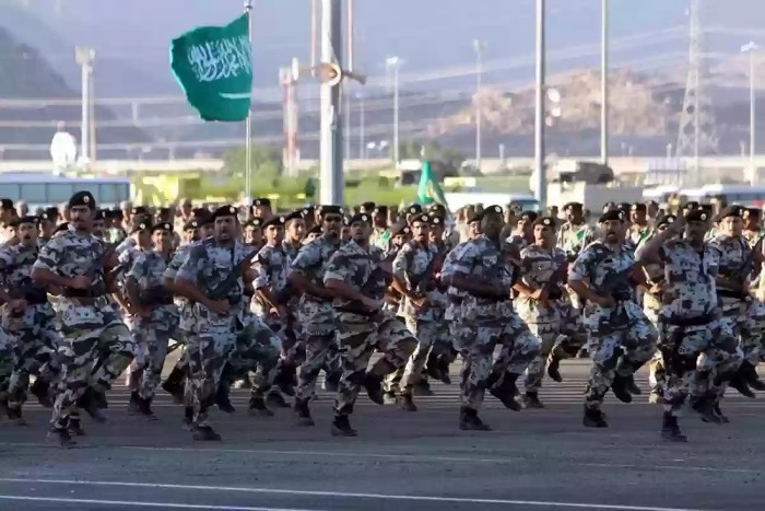شروط القبول في الكليات العسكرية 1445
