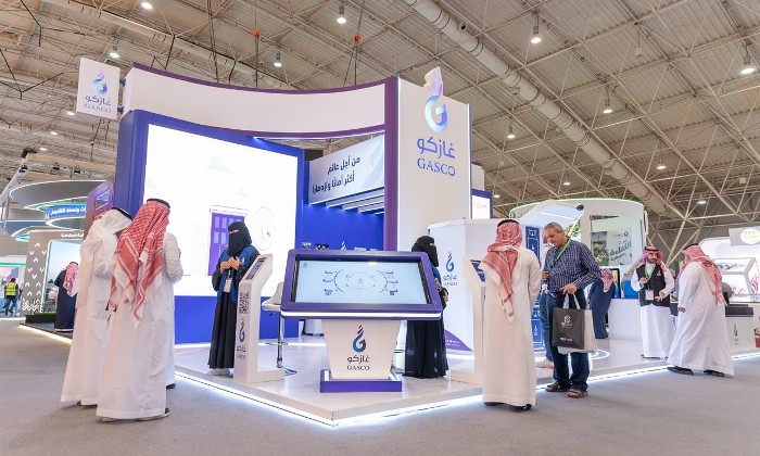 براتب 8 آلاف ريال.. وظائف شاغرة بشركة الغاز والتصنيع الأهلية غازكو