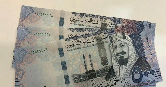 الريال بكــــام .. الريال السعودي بكام مصري في السوق السوداء اليوم الخميس 5 ديسمبر 2023