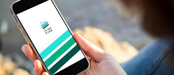 شروط عقد الإيجار في السعودية