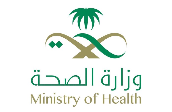 اختبار وزارة الصحة للاكتئاب