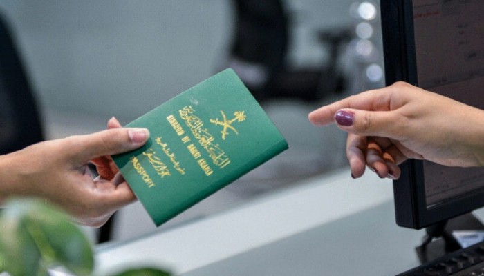 الاستعلام عن تأشيرة عمل برقم الجواز