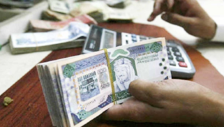إعانة التأهيل الشامل