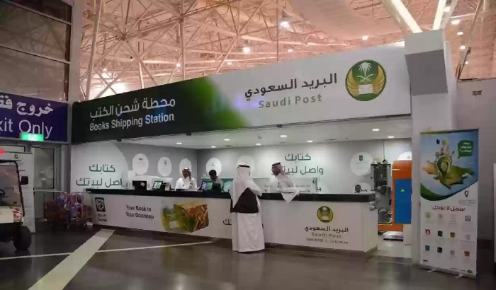 كيف اعرف العنوان الوطني الخاص بي.. وطريقة طباعة العنوان الوطني من منصة سبل