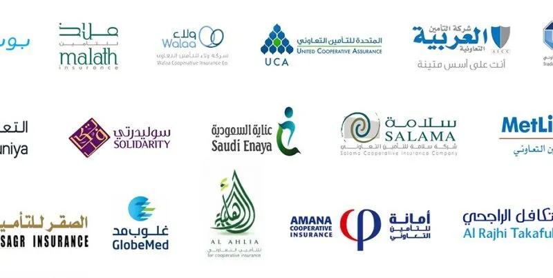 ارخص تامين سيارات
