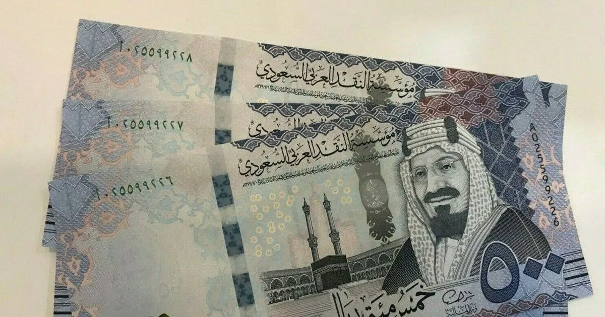 طلب مساعدة مالية من أهل الخير