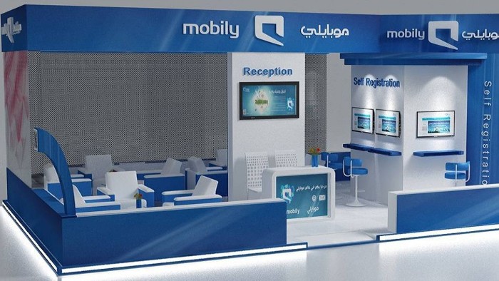الاستعلام عن باقة موبايلي 75 وطريقة الاشتراك