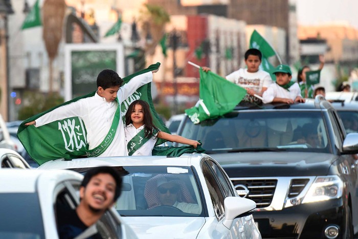 كم يوم إجازة اليوم الوطني السعودي 93 للقطاع الخاص والعام