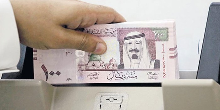 خطوات إعادة دراسة الأهلية في حساب المواطن