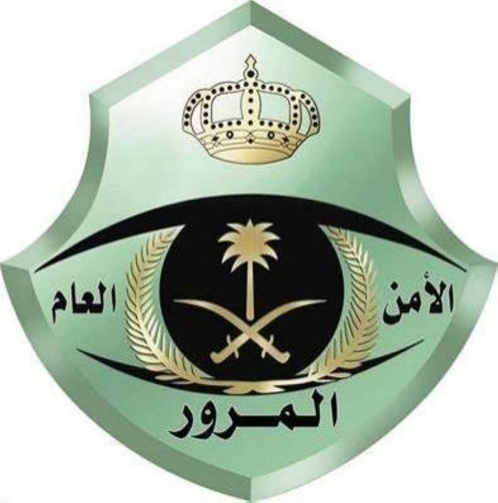 هل يمكن استبدال رخصة القيادة المصرية بالسعودية؟