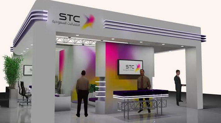 أرقام وعناوين فروع stc الاتصالات السعودية