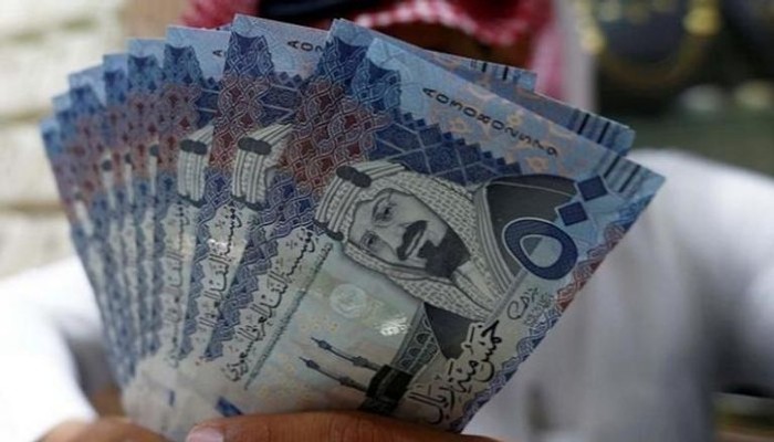 بشرى سارة بشأن رفع إيقاف الخدمات مؤقتاً من مؤسسة النقد في المملكة