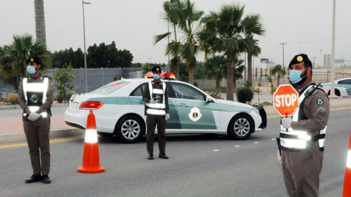 كيف يمكنني الاستعلام عن حادث مروري في السعودية 2023  