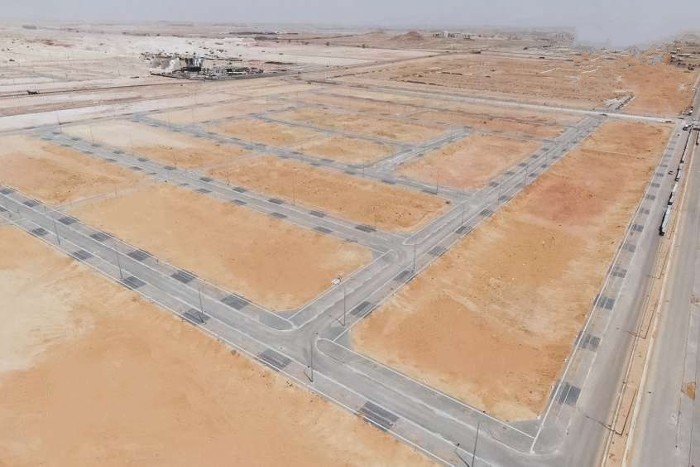 طريقة ورابط التسجيل في الأراضي المجانية 1445 عبر برنامج سكني