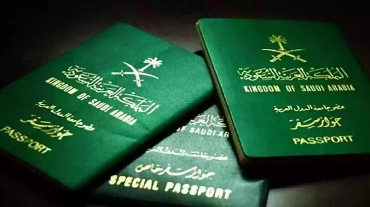هل يمكن أن يحصل المواطن السعودي على جنسية أخرى؟