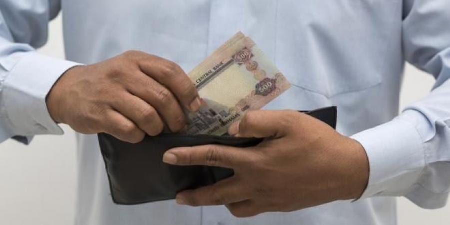 تمويل شخصي لموظفي القطاع الخاص بدون كفيل