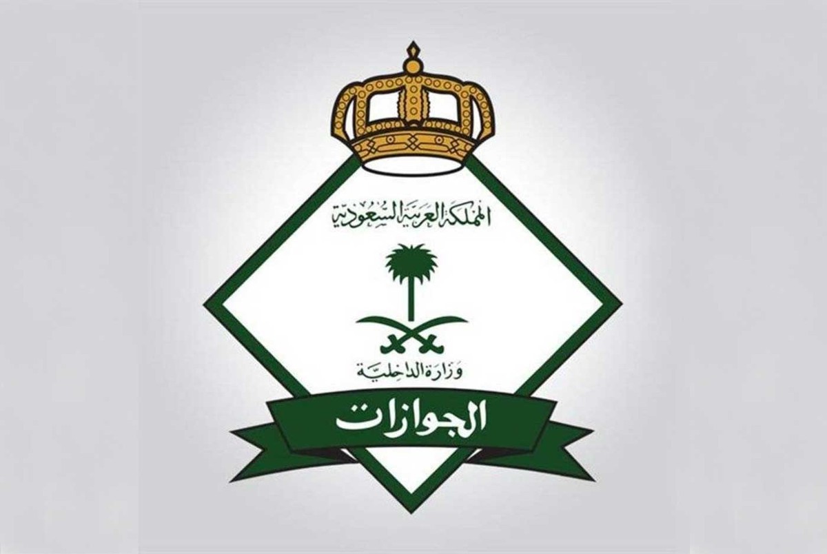 لأول مرة.. السعودية تسمح لجميع المقيمين العمل في هذه المهن بدون كفيل ابتداء من هذا التاريخ!!