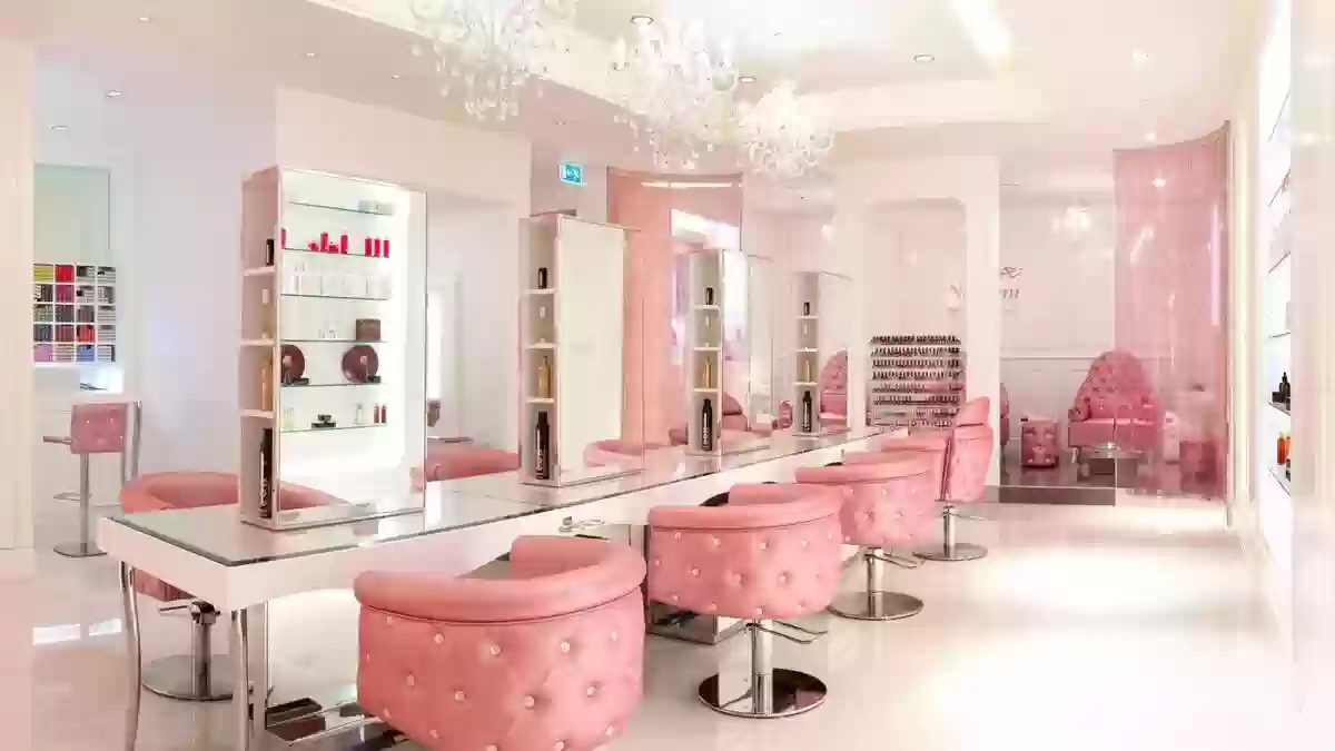 صالون نسائي قريب من موقعي