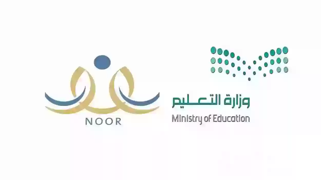 استخراج شهادة الثانوية العامة برقم الهوية