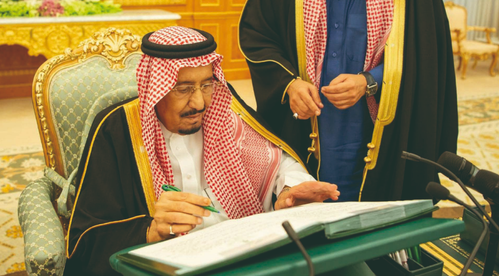 بطريقة بسيطة كيفية طلب مساعدة مالية فورية من الملك سلمان للمتعثرين وأصحاب الحاجات