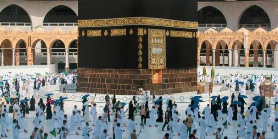 منصة نسك للحج والعمرة