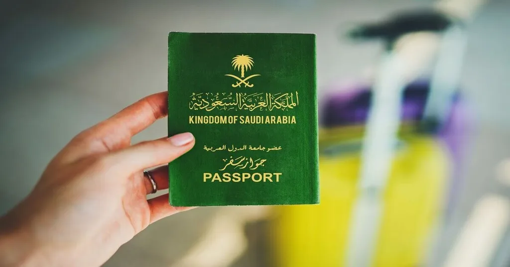 شروط استخراج جواز سفر سعودي بدل فاقد