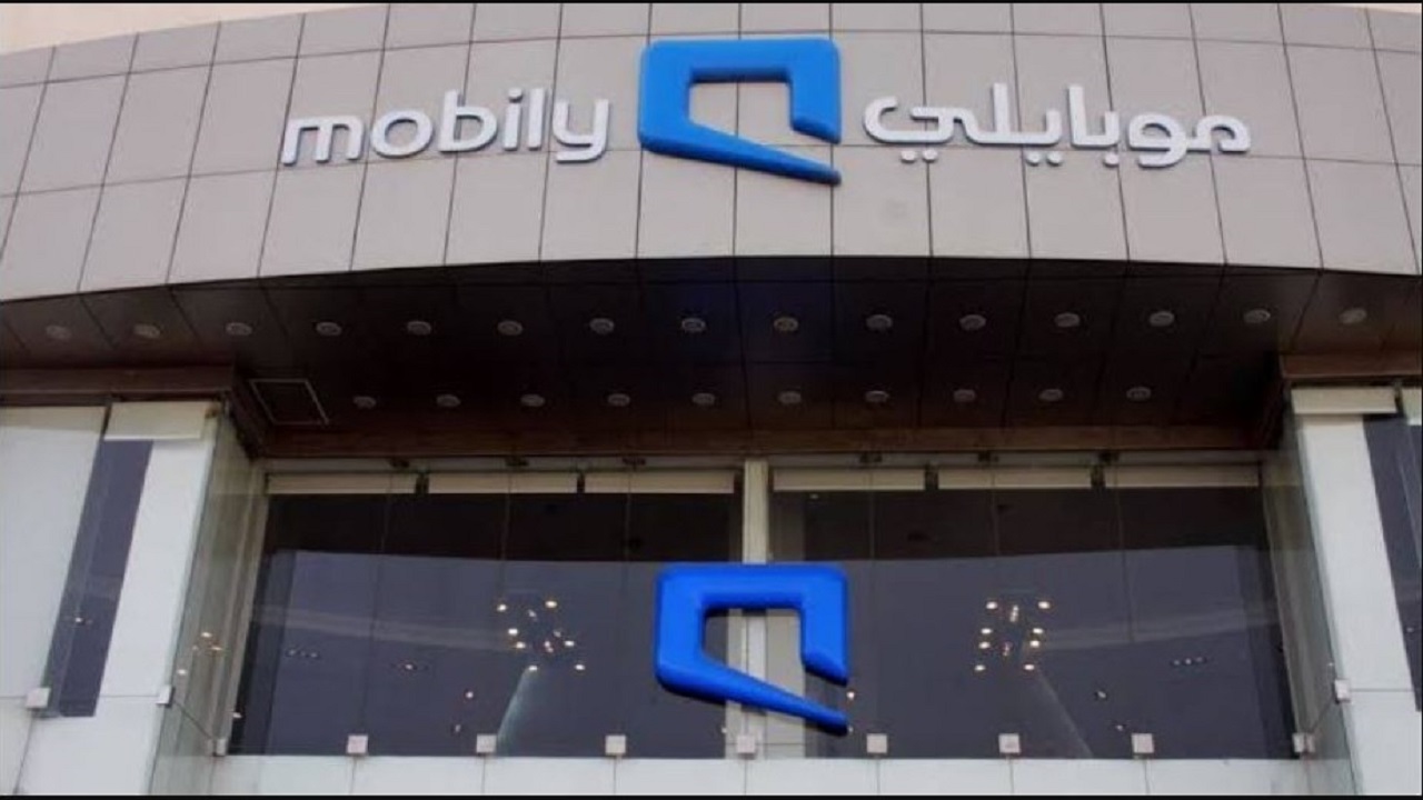 اقرب فرع موبايلي من موقعي