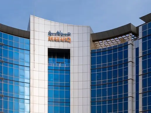 البنوك المستلمة اكتتاب مرافق