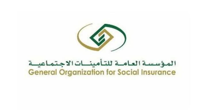 خطوات إنهاء نشاط منشأة غير مسجلة مسبقًا؟