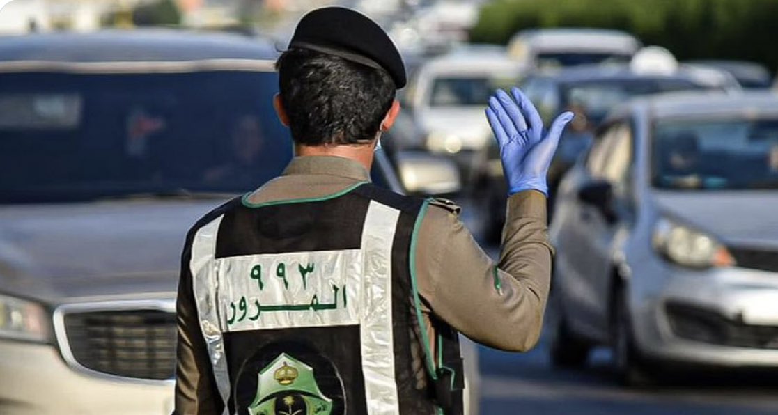 5 حقائق عن مخالفة عدم حمل رخصة للسيارة في السعودية.. تعرف عليها الآن