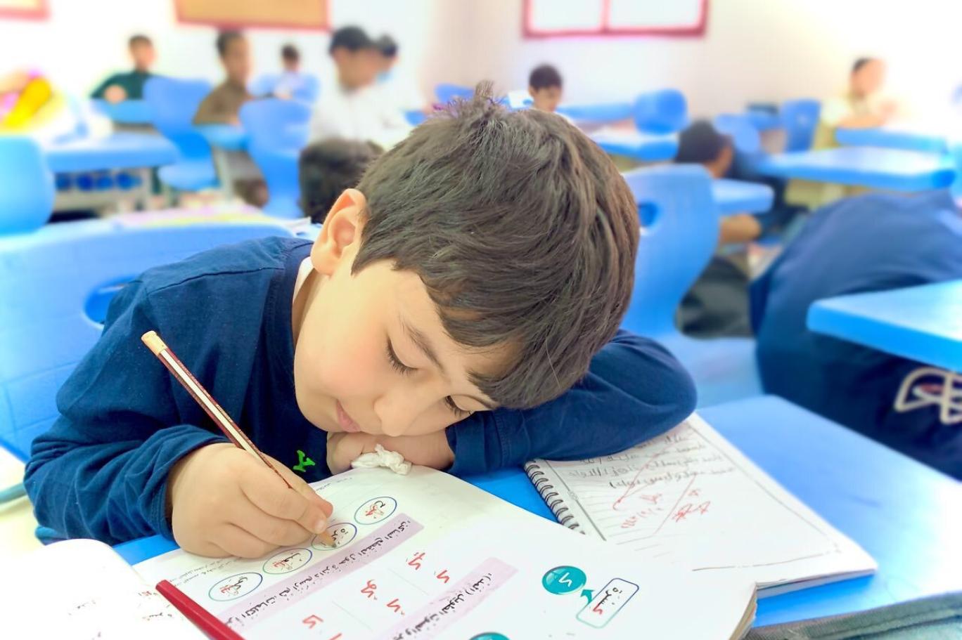الدراسة في رمضان