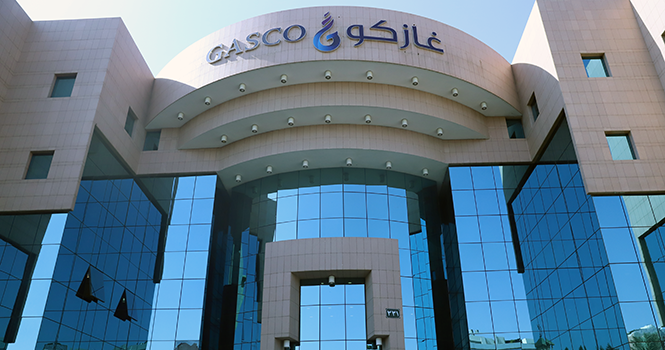 كم سعر أسطوانة الغاز الجديدة في المملكة السعودية؟