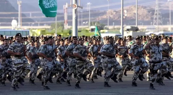 تقديم المباحث العامة