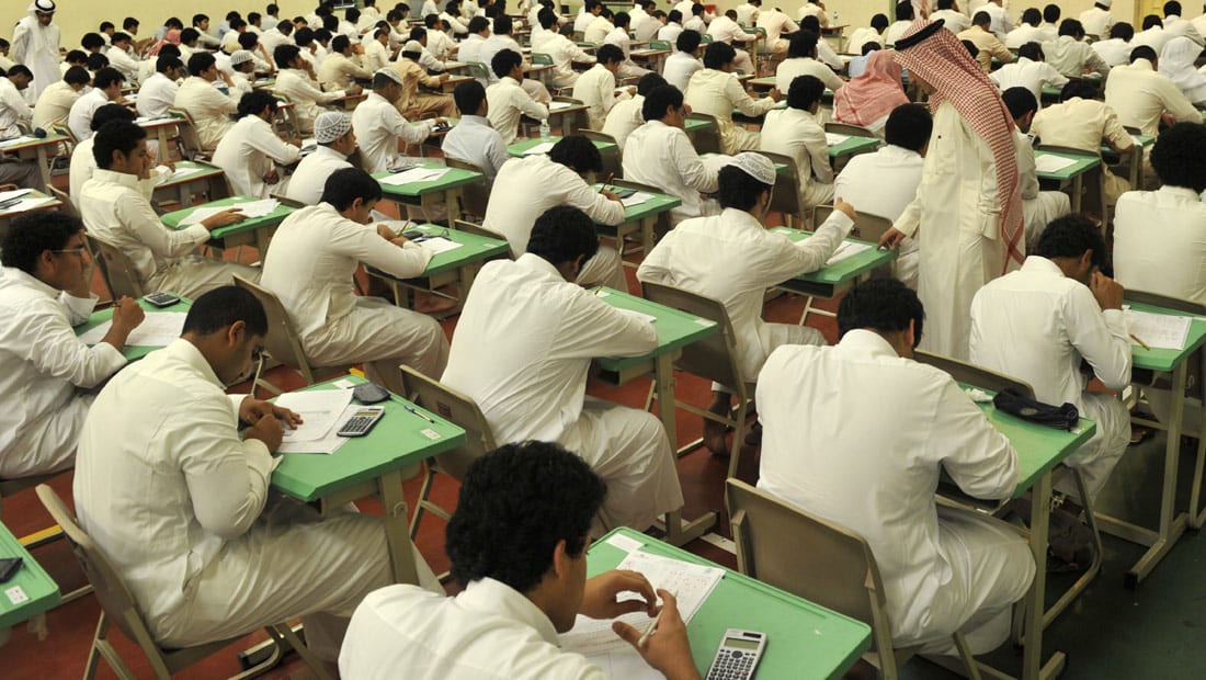 قيمة رواتب الطلاب 