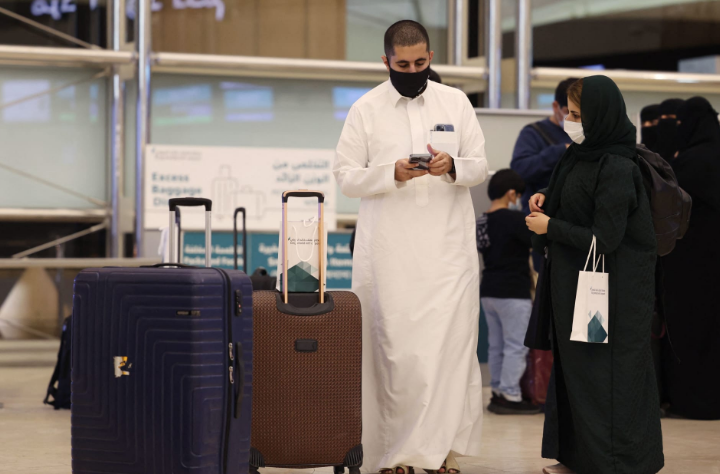 كيف اعرف اني ممنوع من السفر إلى السعودية