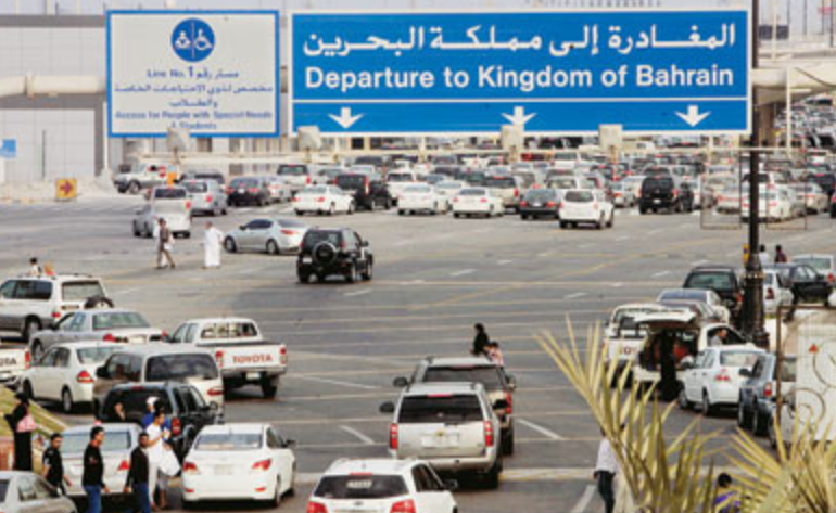 شروط دخول للسعوديين الاطفال 