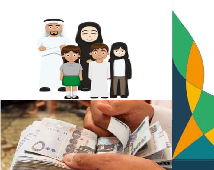 التسجيل في الضمان المطور