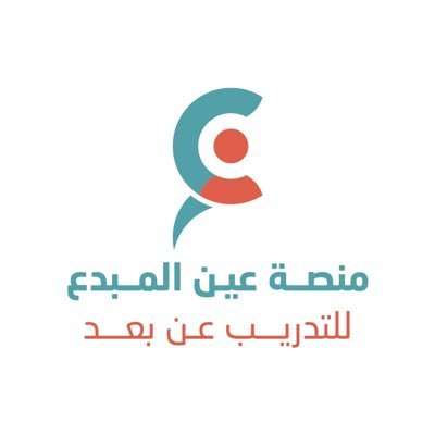 عين المبدع