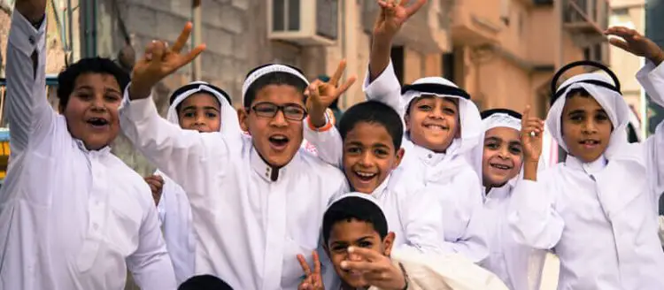 دوام المدارس في رمضان