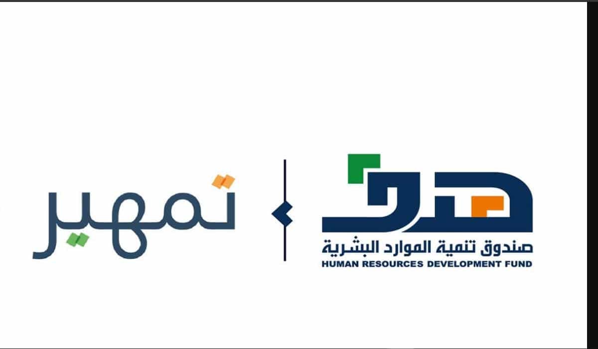 طاقات