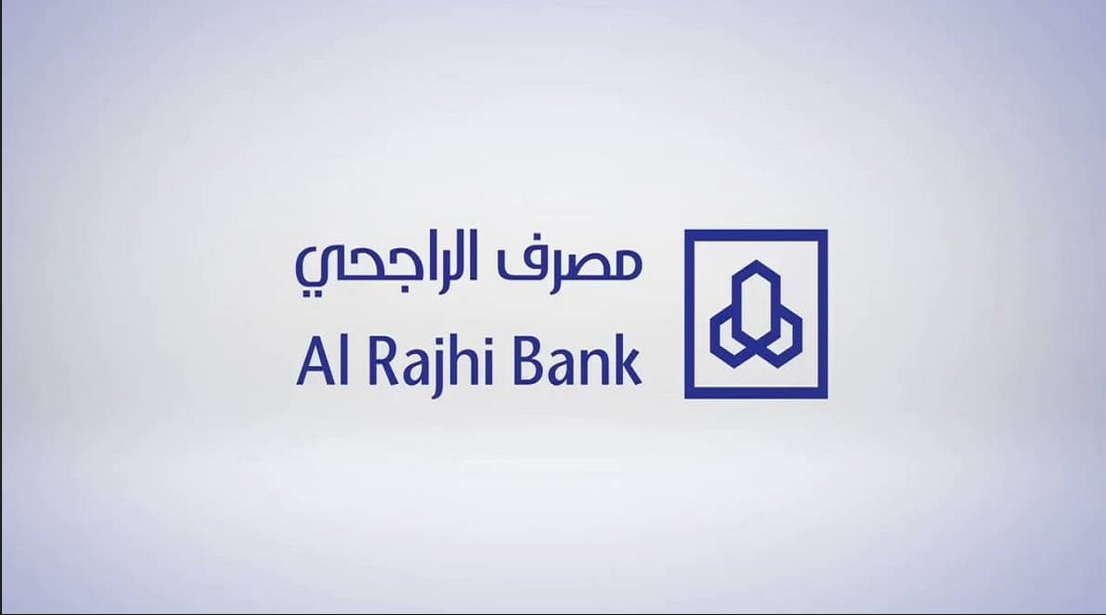 حاسبة التمويل العقاري بنك الراجحي