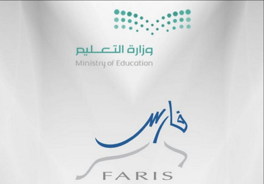 الخدمة الذاتية تسجيل الدخول
