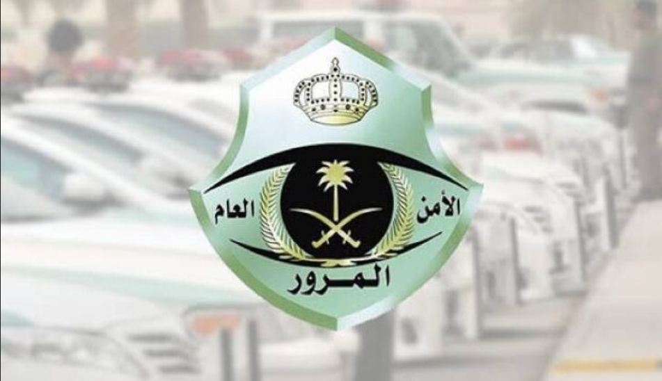  رسوم اصدار رخصة قيادة
