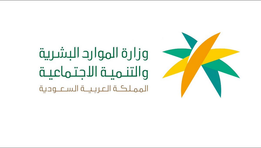 كيف طريقة التسجيل في منصة العمل التطوعي