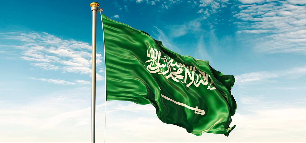 دار الافتاء الرياض