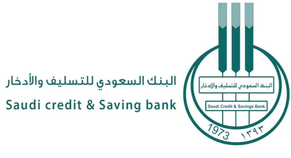 قروض للنساء المتزوجات