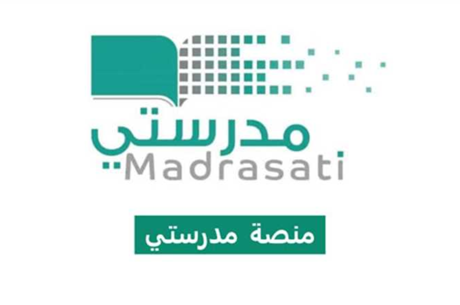 كيف اطلع النتيجه من نظام نور