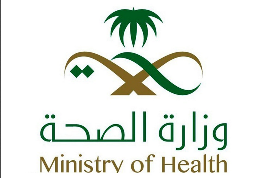 هيئة التخصصات الصحية برنامج فني رعاية مرضى