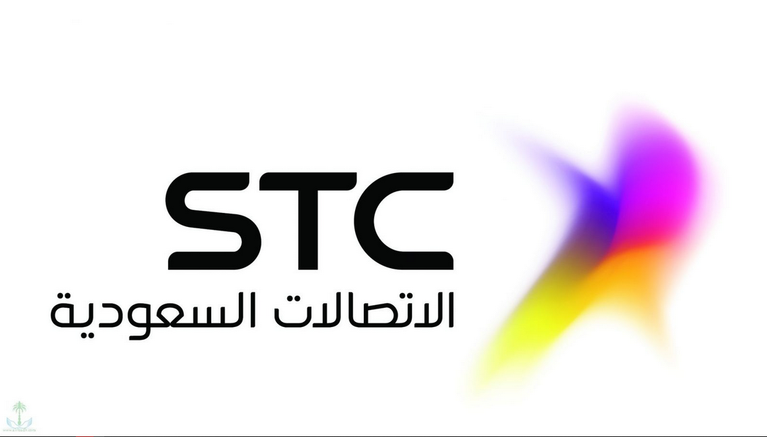 الاستعلام عن الفاتورة واستعراضها عن طريق رقم الحساب.